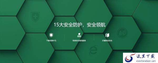 360智脑是灰色的无法点击是怎么回事_360智脑是灰色的无法点击怎么解决