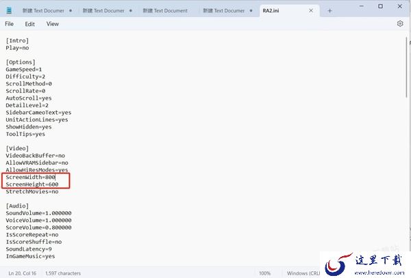 红色警戒2怎么调节游戏内的分辨率_用什么分辨率比较合适