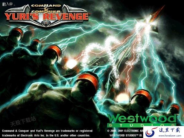 红色警戒2怎么调节游戏内的分辨率_用什么分辨率比较合适