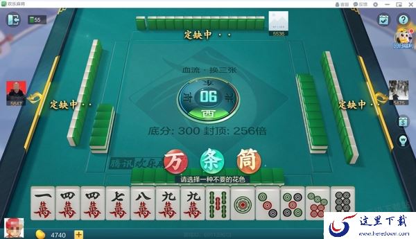QQ游戏大厅哪些游戏好玩_2024年值得一玩的QQ游戏推荐