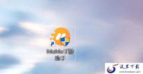 网易mumu手游助手如何更流畅运行_mumu手游助手卡顿怎么办