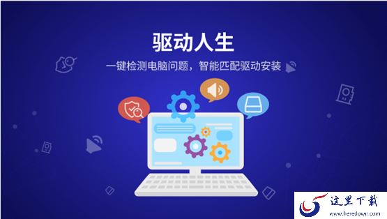 笔记本电脑触摸板用不了怎么办_笔记本触摸板无法使用解决办法