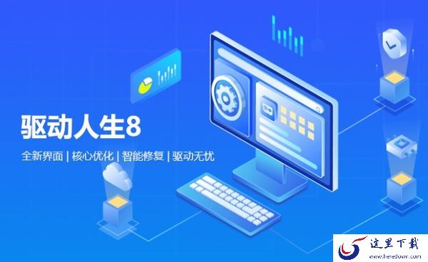 笔记本电脑触摸板用不了怎么办_笔记本触摸板无法使用解决办法