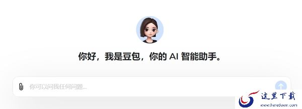怎么用AI创作绘画_免费的AI绘画工具介绍