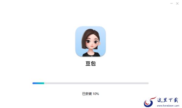 国内免费办公摸鱼AI工具竟然是它_下载量超高的大语言模型软件推荐