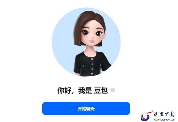 抖音豆包ai图文视频创作功能好用吗_豆包可以用数字人技术直播吗