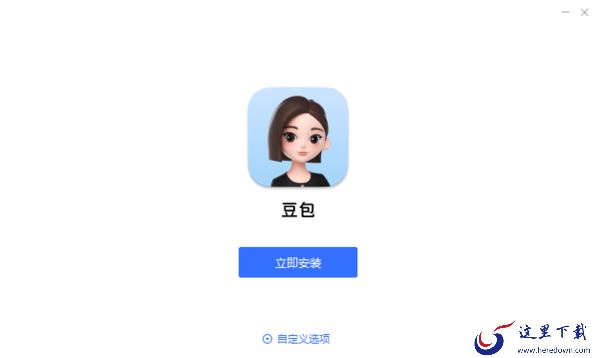 抖音豆包ai图文视频创作功能好用吗_豆包可以用数字人技术直播吗