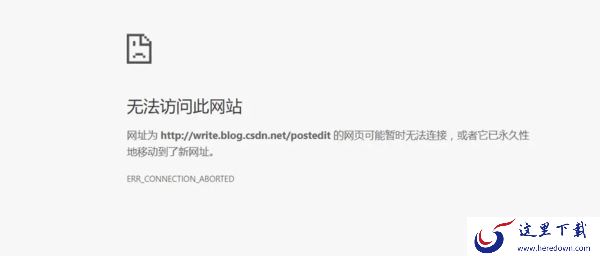 浏览器看大片禁止访问网页怎么办_浏览网页弹出禁止访问解决办法