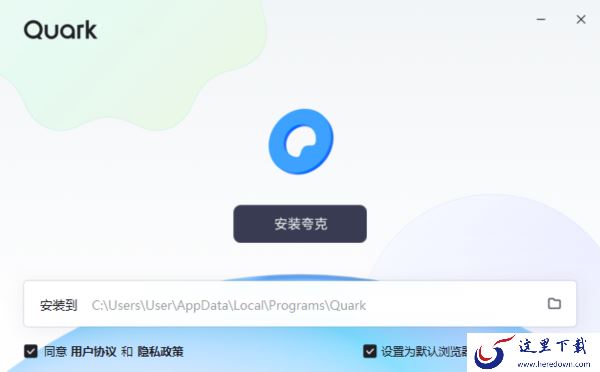 哪个浏览器看电影大片安全_能看男人视频资源的浏览器分享