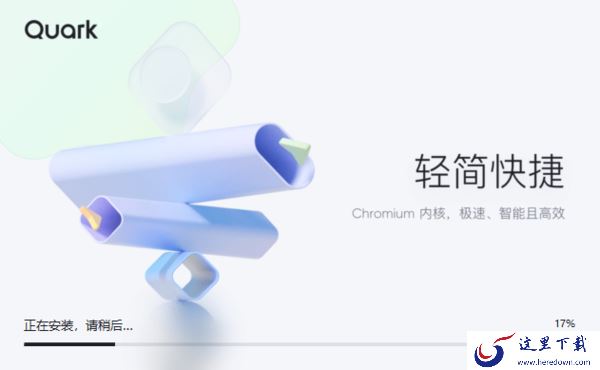 哪个浏览器看电影大片安全_能看男人视频资源的浏览器分享