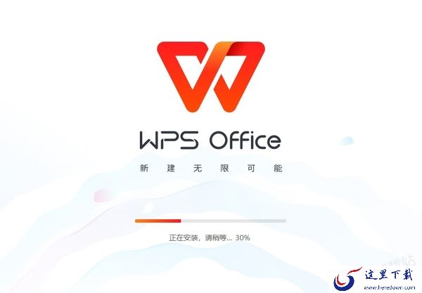 office办公软件如何使用AI功能_AI功能都有啥用
