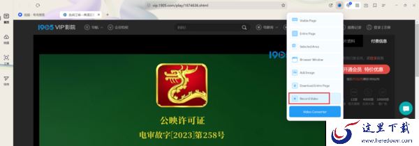 夸克浏览器怎么下载视频到本地_视频无法下载怎么办