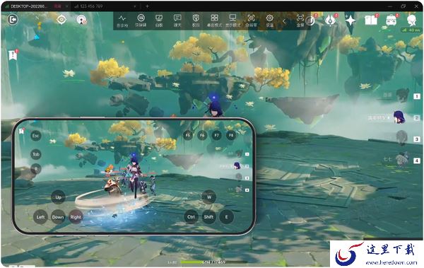 怎样远程玩地狱潜者2_超级丝滑的远程游戏工具分享