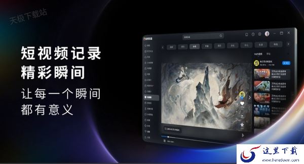 哪款软件可以看CCTV直播_用软件看CCTV直播有没有广告