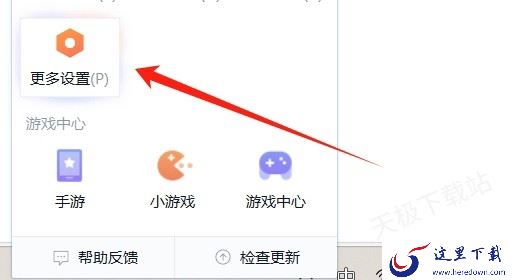 输入法中的词库是干什么的_如何将本地词库导入到输入法中