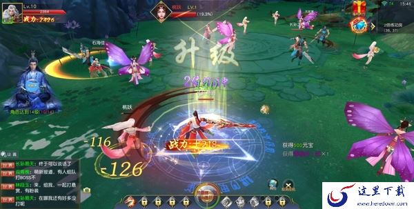 4399游戏大厅有哪些好玩的游戏_热门游戏排行榜前五名