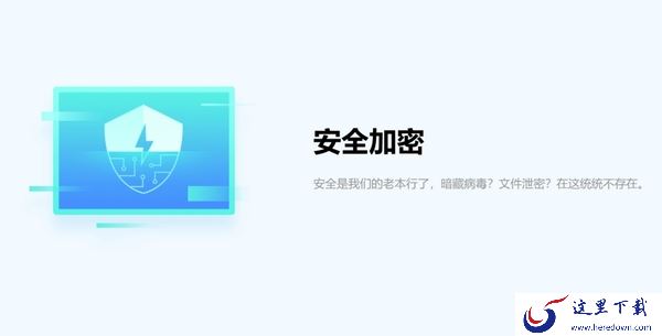 怎么对压缩文件进行病毒检测_打开了不安全的压缩文件会怎样