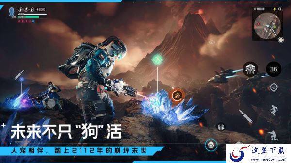 星球重启宠物技能搭配攻略_为什么这6个宠物这么好用