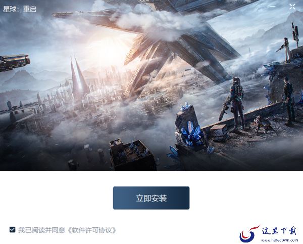 星球重启宠物技能搭配攻略_为什么这6个宠物这么好用
