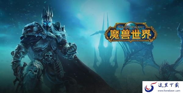 暴雪国服回归会上线哪些游戏_魔兽世界之前的角色还在吗
