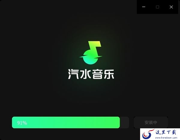 不同主流音乐播放器深度对比_各大音乐播放器有哪些不同之处