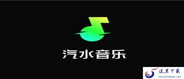 哪个音乐平台歌词版权意识做得好_正版歌词资源多的播放器推荐
