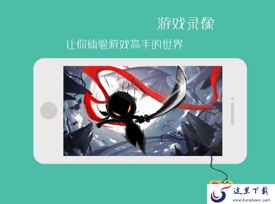 网易CC直播电脑版进入语音房间教程_CC游戏直播新手第一次怎么操作