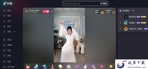 才艺主播首选的直播平台排行榜_会唱歌跳舞建议去哪个平台直播