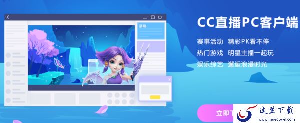 直播画面卡顿黑屏怎么解决_游戏直播话筒没声音听不到背景音乐办法