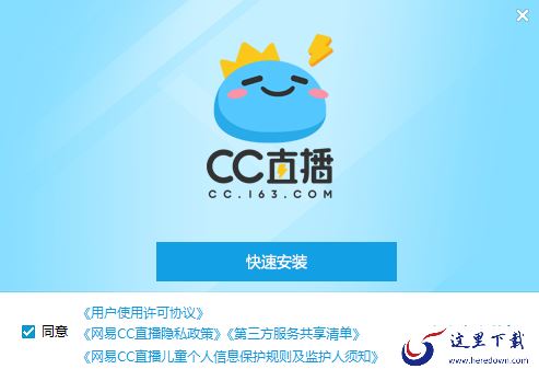 直播画面卡顿黑屏怎么解决_游戏直播话筒没声音听不到背景音乐办法