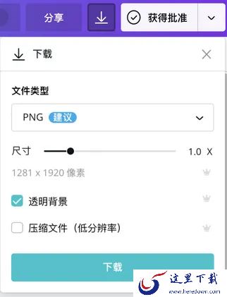 零基础怎么抠图_新手快速扣除图片背景用什么软件