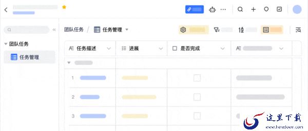好用的管理数据表格工具分享_企业存储分析数据用哪款表格软件