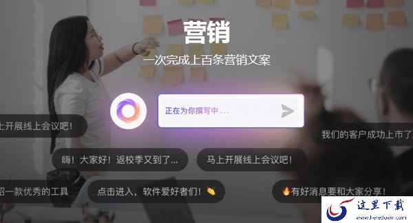 飞书智能伙伴是什么功能_飞书智能伙伴怎么用