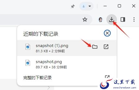 豆包AI对话结果怎样分享_豆包对话结果分享功能介绍