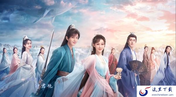 优酷限免的杨紫电视剧是哪部_限免日历公布