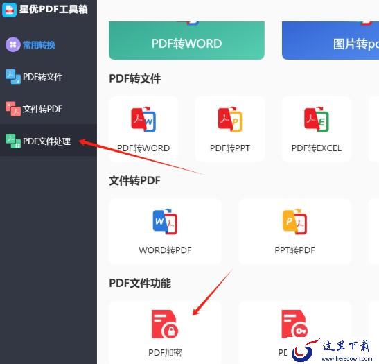 1.png