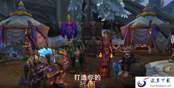 魔兽世界地心之战什么时候能玩_地心之战游戏职业推荐