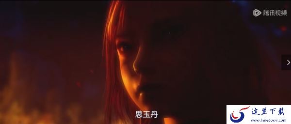 画江湖之不良人第七季观看平台推荐_什么时候播出