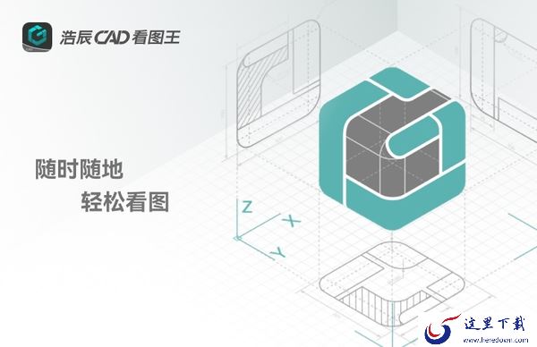 CAD软件文字出现问号怎么解决_cad字体和宽度与原图不一致怎么办