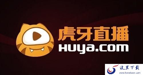 哪个游戏直播平台更有优势_做游戏主播应该选哪个直播平台