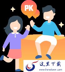 哪个游戏直播平台更有优势_做游戏主播应该选哪个直播平台