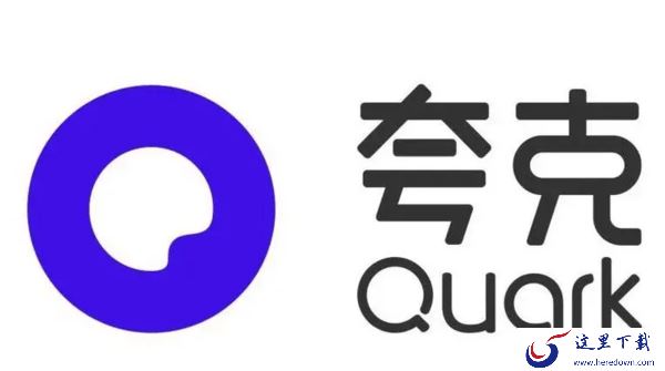 夸克浏览器不自动保存网页账号密码怎么办_在哪查看保存的账号密码