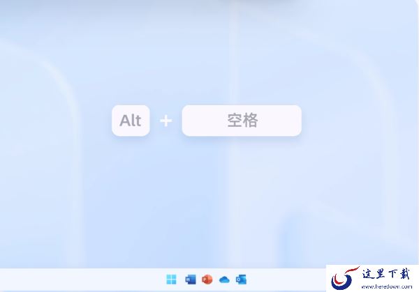 夸克浏览器电脑桌面AI助手怎么用_夸克AI助手设置桌面快捷键方法