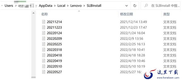 联想浏览器网络收藏夹书签如何找回_本地收藏夹书签丢失怎么办