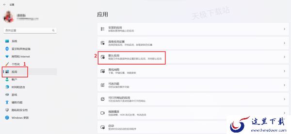 如何设置电脑默认浏览器打开方式_这4种方法小白也能轻松掌握