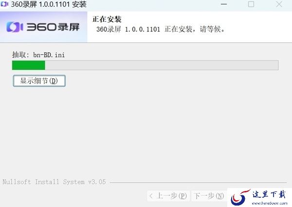 电脑录屏软件怎么用_桌面录屏工具收费吗