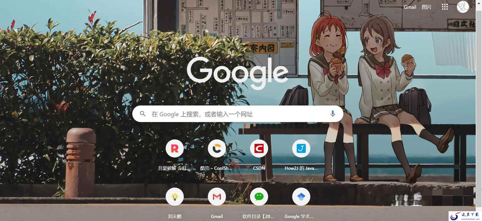 谷歌浏览器导出书签