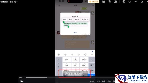 夸克网盘AI字幕如何开启_视频AI字幕设置全教程一览