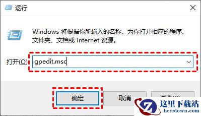 5种Win10关闭自动更新方法_高级选项_08
