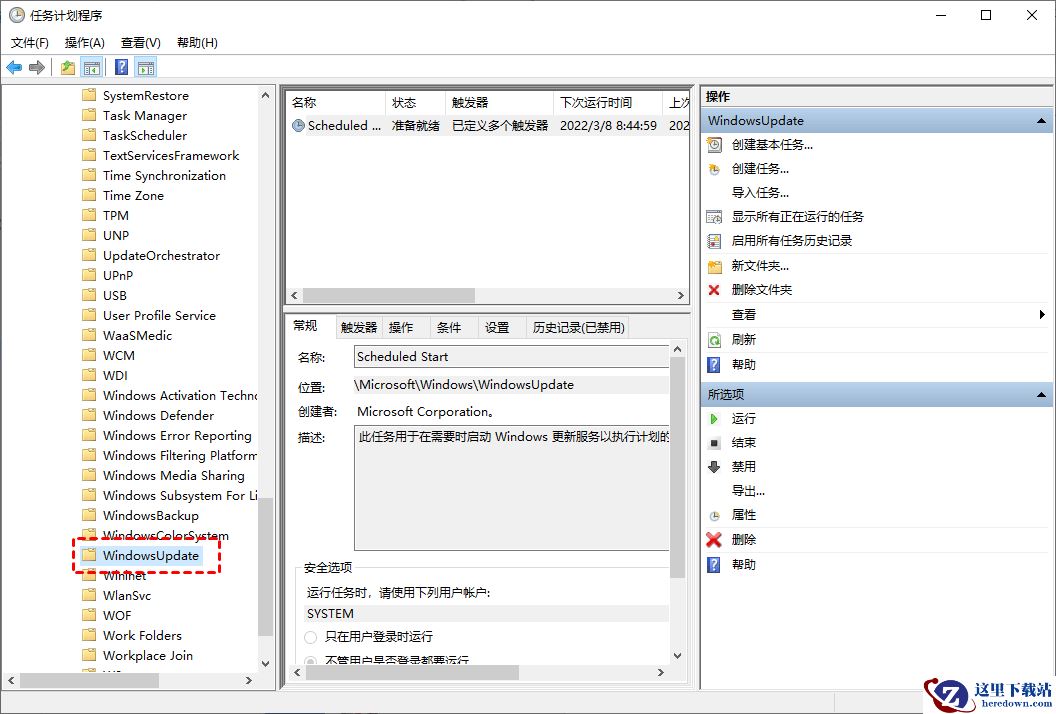 5种Win10关闭自动更新方法_高级选项_14